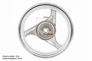 Диск задній литий MT2,50x12 Z19 для 4Т (бараб. гальм., d-110мм) "3 промені" сірий, фото 1