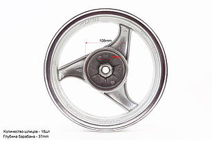 Диск задній литий MT2,50x12 Z18 для 2Т (бараб. гальм., d-108мм) "3 промені" сірий, фото 1