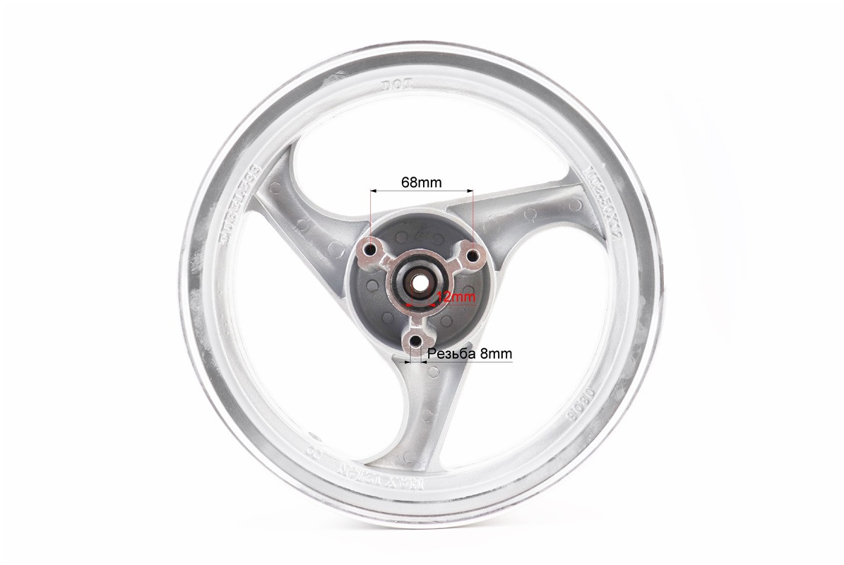 Диск передній литий MT2,50x12 d12mm (диск гальм. 3 болта) "3 промені" сірий, тип1
