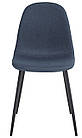 Кухонно барний, обідній Стілець Лучія чорний зелено-синій АМФ, фото 5