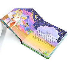 Біблійні розповіді перед сном (3+, укр.), фото 4