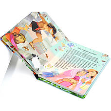 Біблійні розповіді перед сном (3+, укр.), фото 5