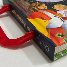 Біблійні розповіді перед сном (3+, укр.), фото 2