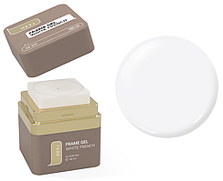 HEYLOVE. Frame builder Gel, WHITE FRENCH, 30 ml, універсальний гель для нарощування, білий