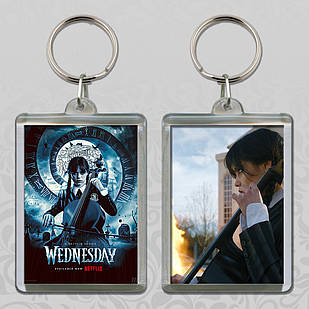 Брелок Wednesday 016