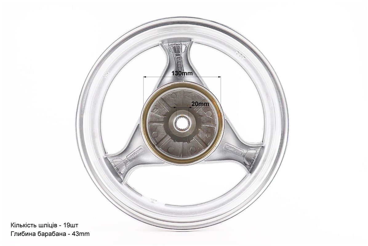 Диск задній литий MT3,50x13 Z19 для 4Т (бараб. гальм., d-130мм) "3 промені" сірий