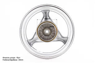Диск задній литий MT3,50x13 Z19 для 4Т (бараб. гальм., d-130мм) "3 промені" сірий, фото 1