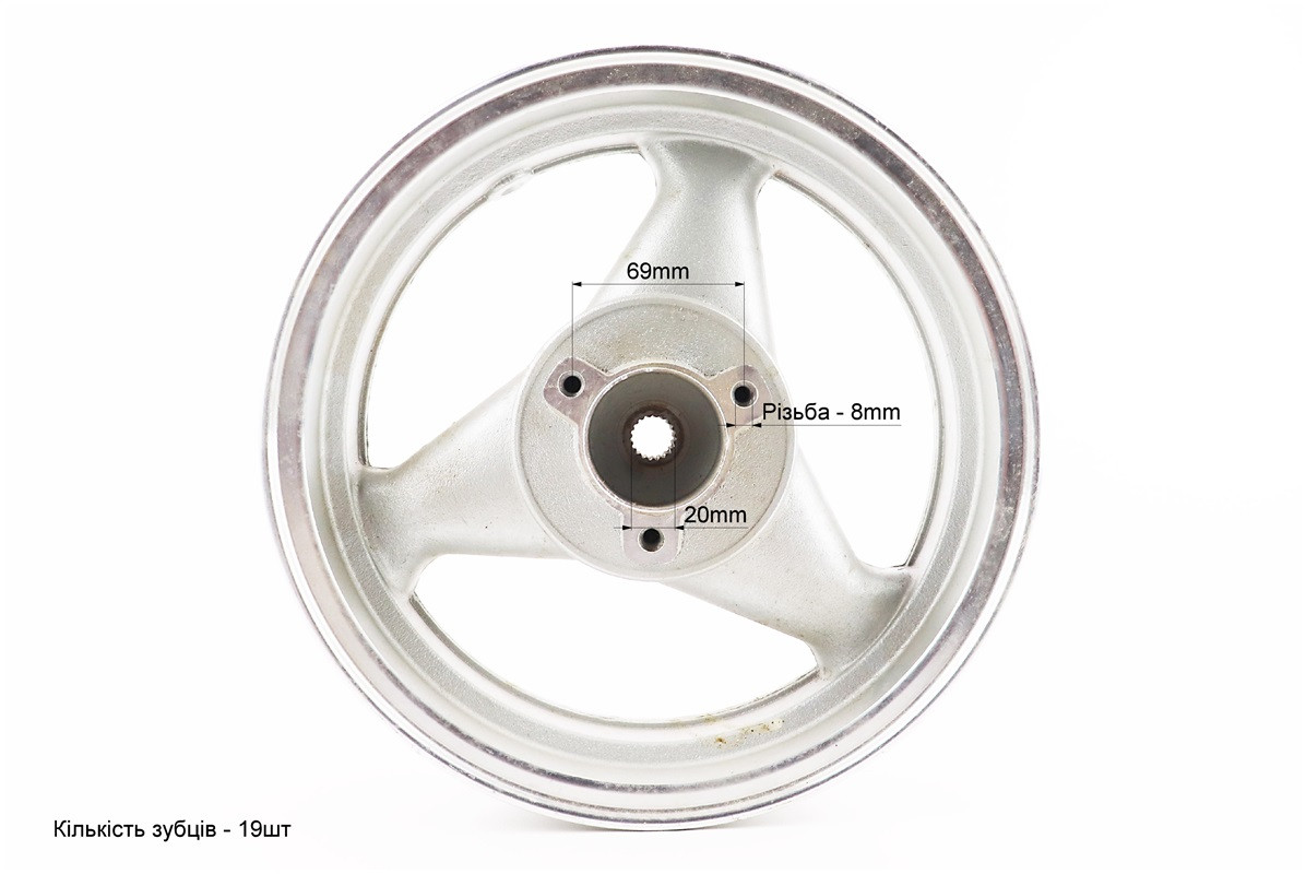 Диск литий 3.5*13 задній дисковий