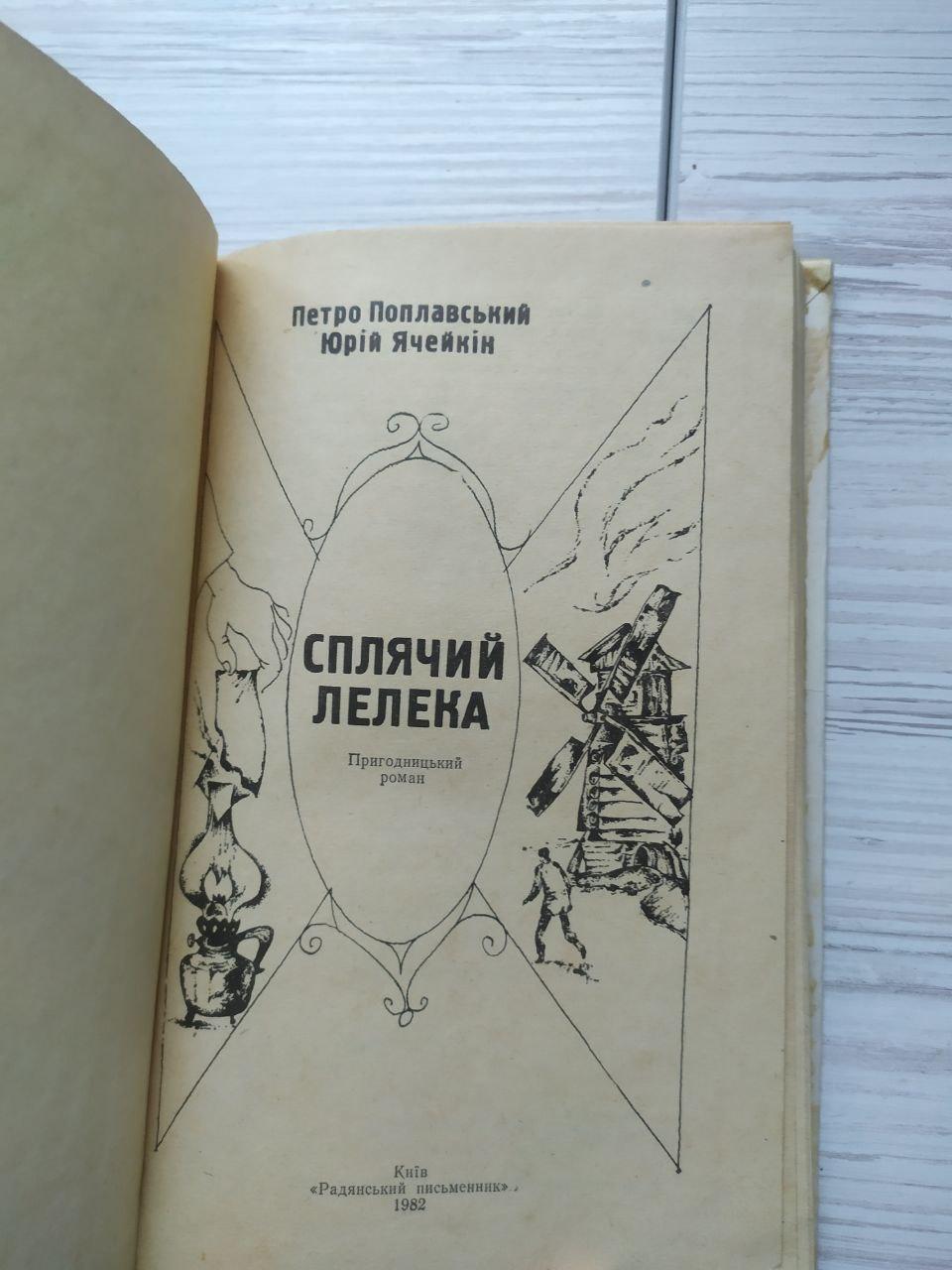 Product image preview