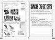 НУШ Мистецтво. 8 клас. Поточне та підсумкове оцінювання за групами результатів + діагностувальна робота. Ранок, фото 4