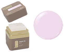 HEYLOVE. Frame builder Gel, BUD, 30 ml, універсальний гель для нарощування, лілово-рожевий