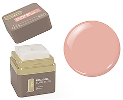 HEYLOVE. Frame builder Gel, CORAL BLUSH, 30 ml, універсальний гель для нарощування, бежево-персиковий