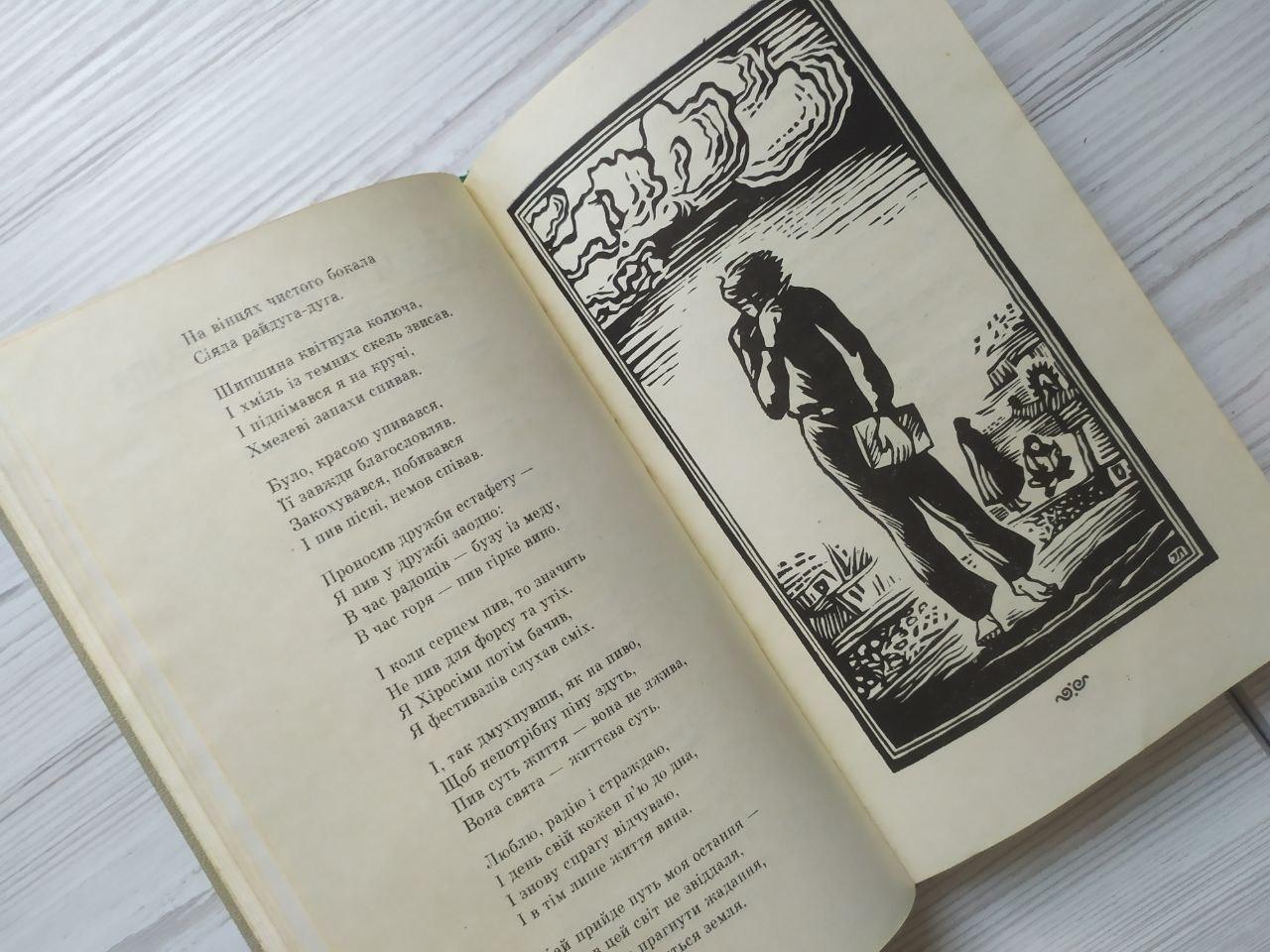 Product image preview