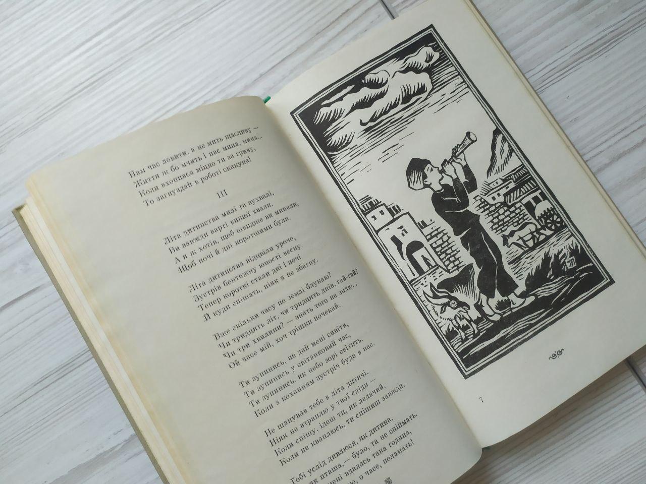 Product image preview