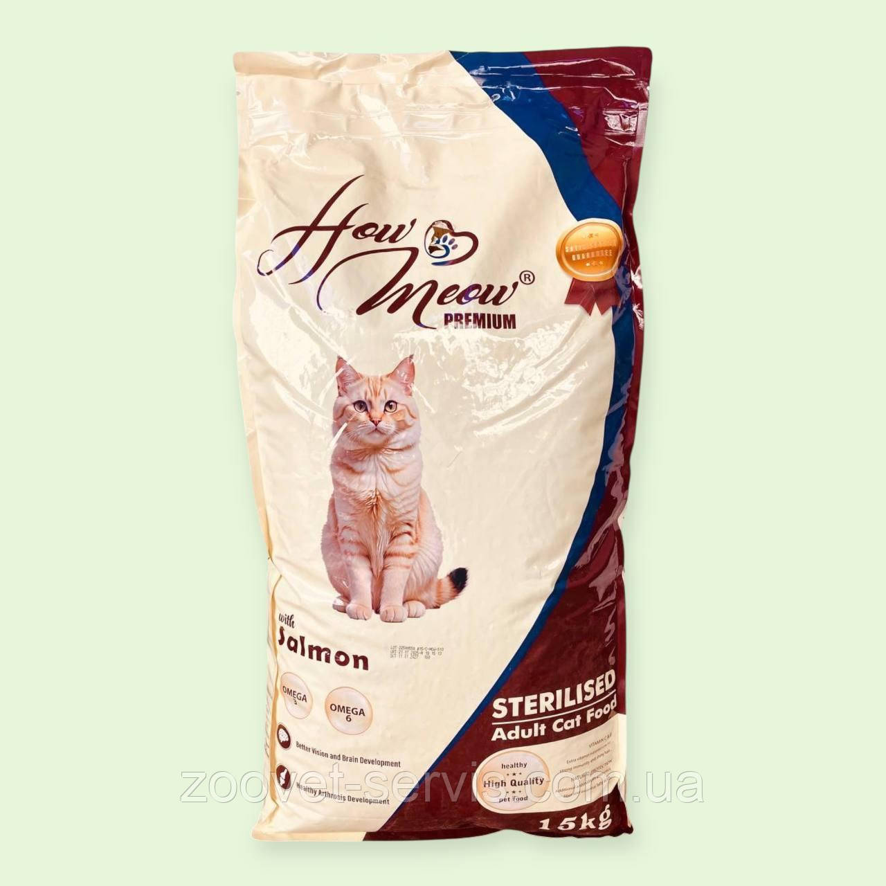 Сухий корм для дорослих стерилізованих кішок та кастрованих котів лосось How Meow ADULT STERILISED SALMON 15 кг, фото 1