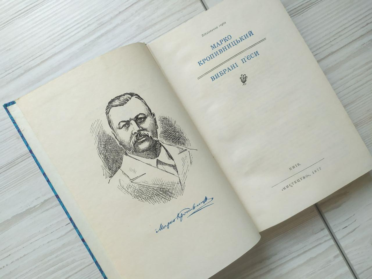 Product image preview