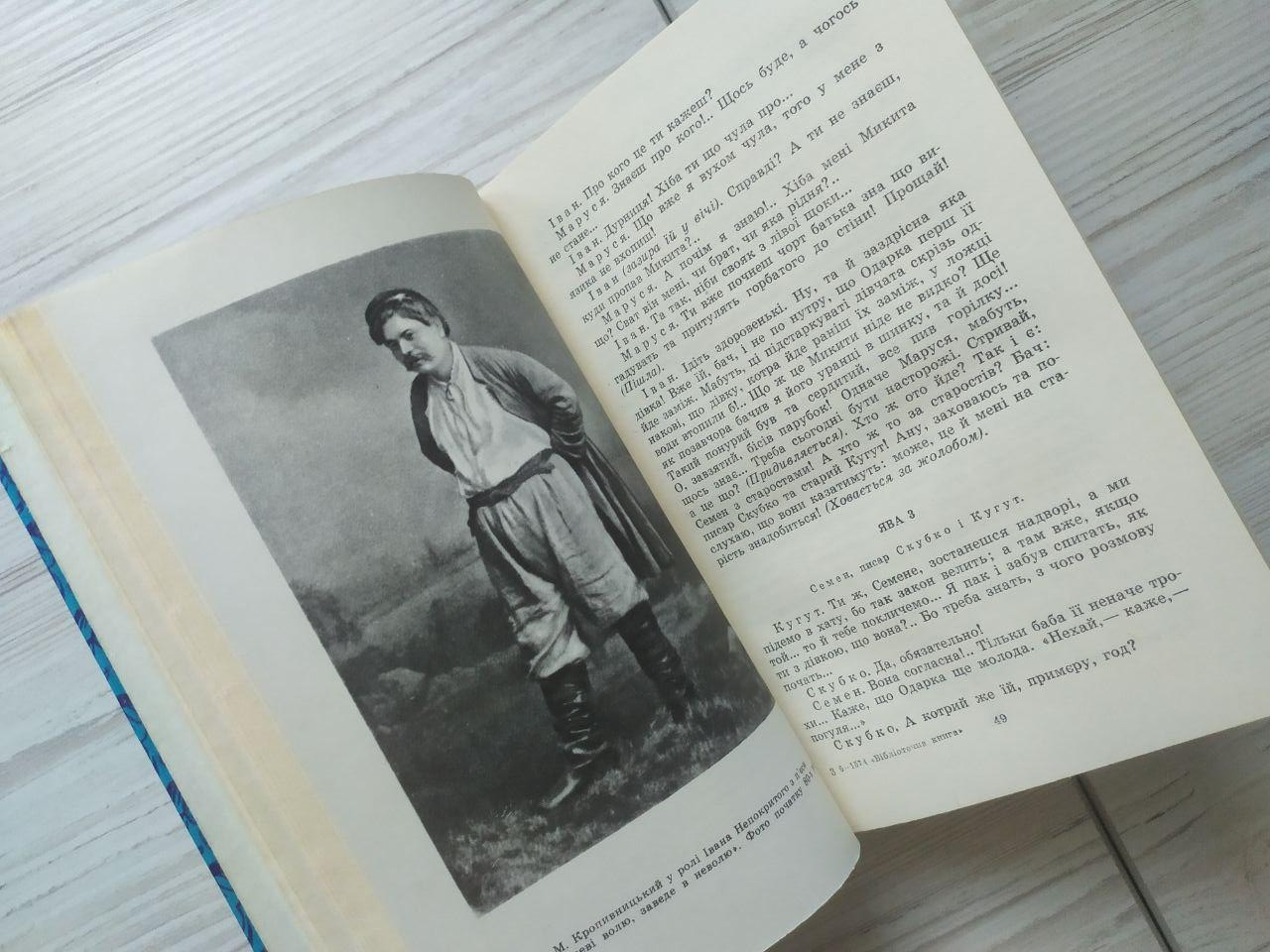 Product image preview