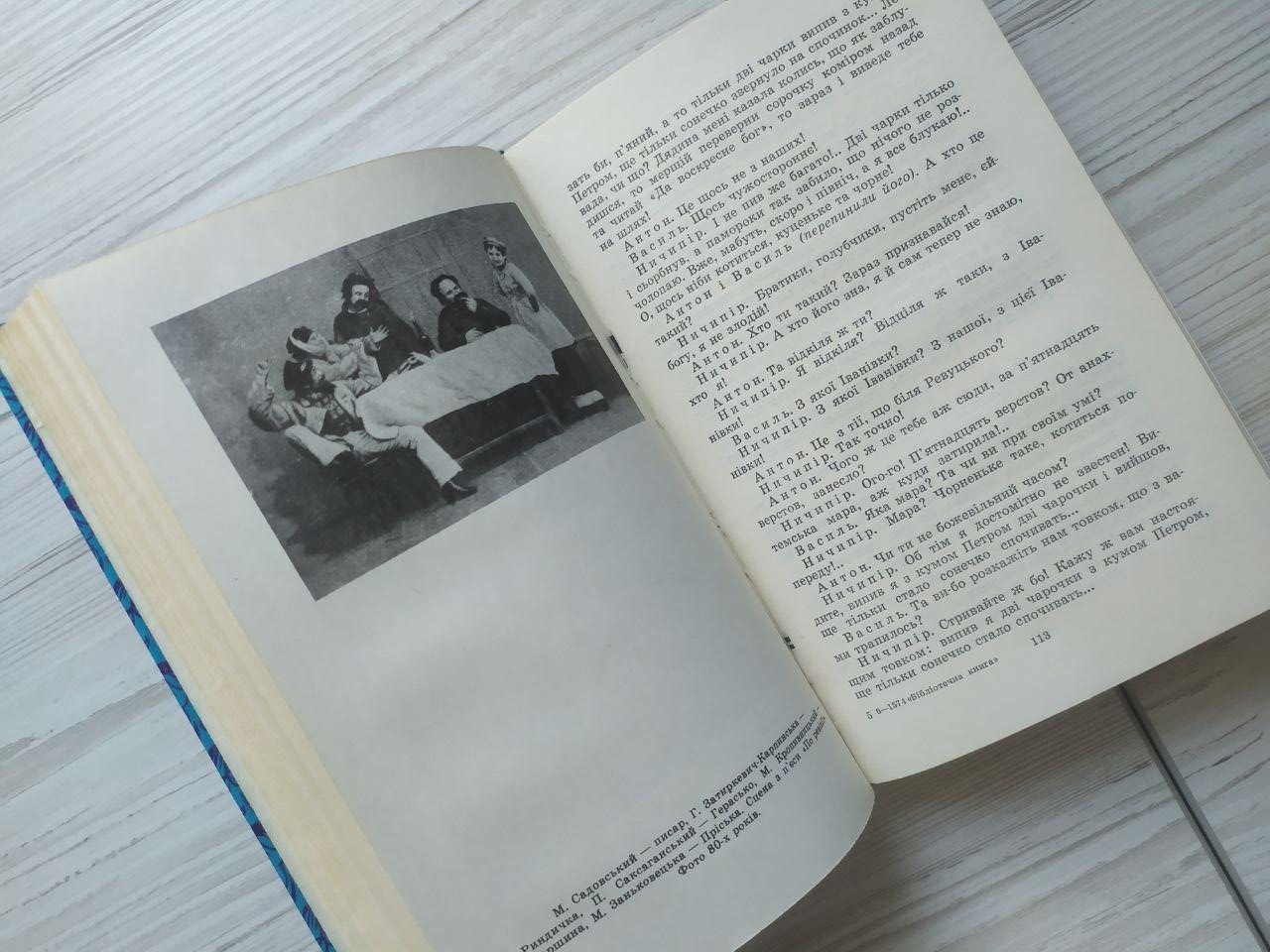 Product image preview