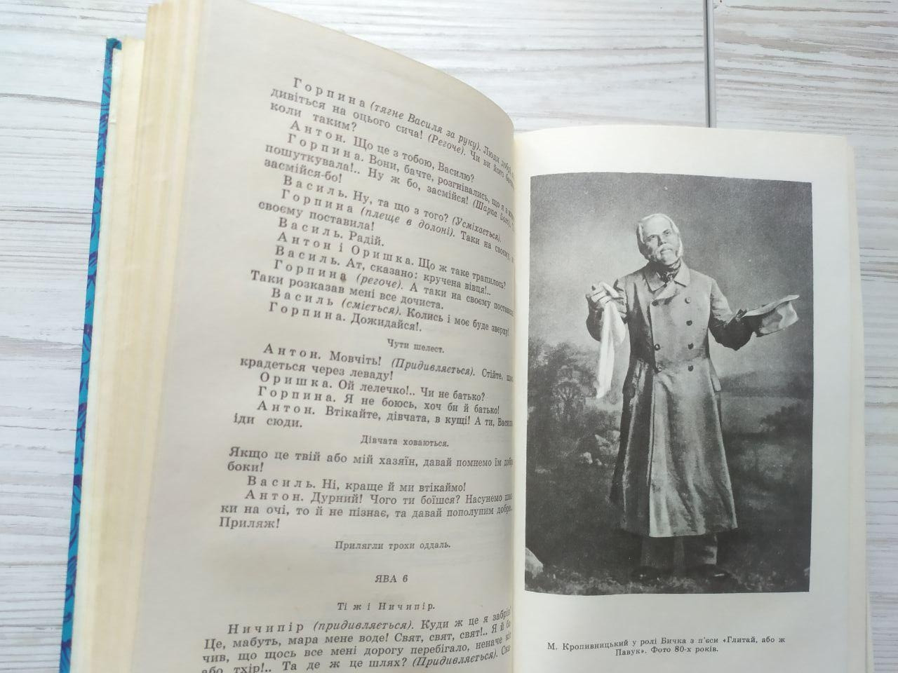 Product image preview