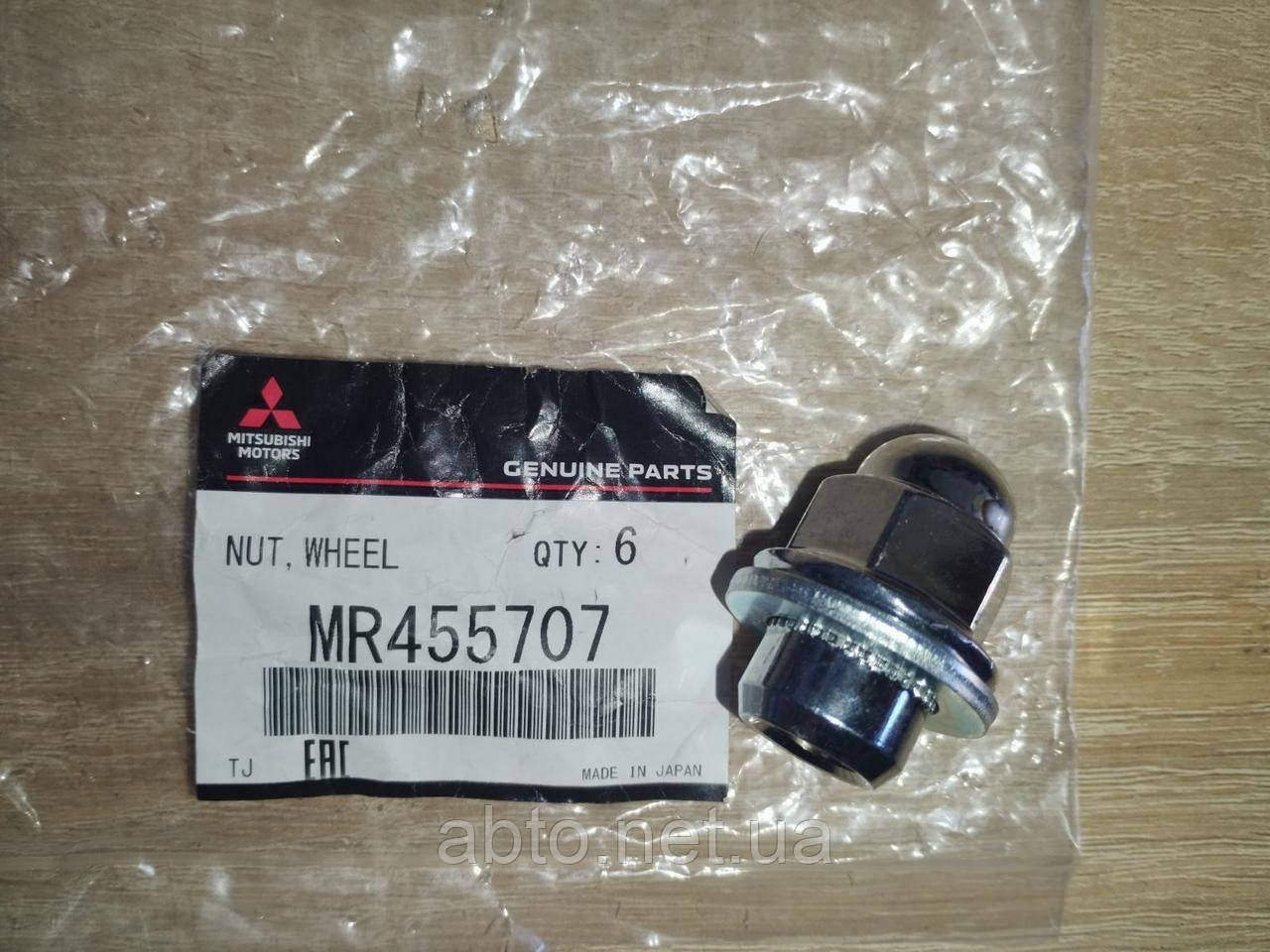 Гайка колісна MITSUBISHI, PEUGEOT, CITROEN, TOYOTA