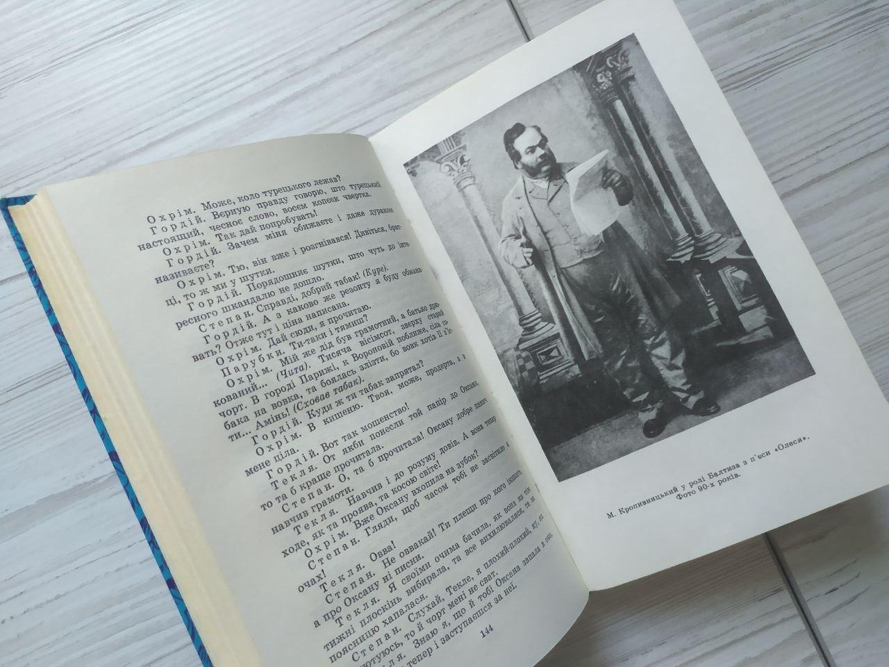 Product image preview