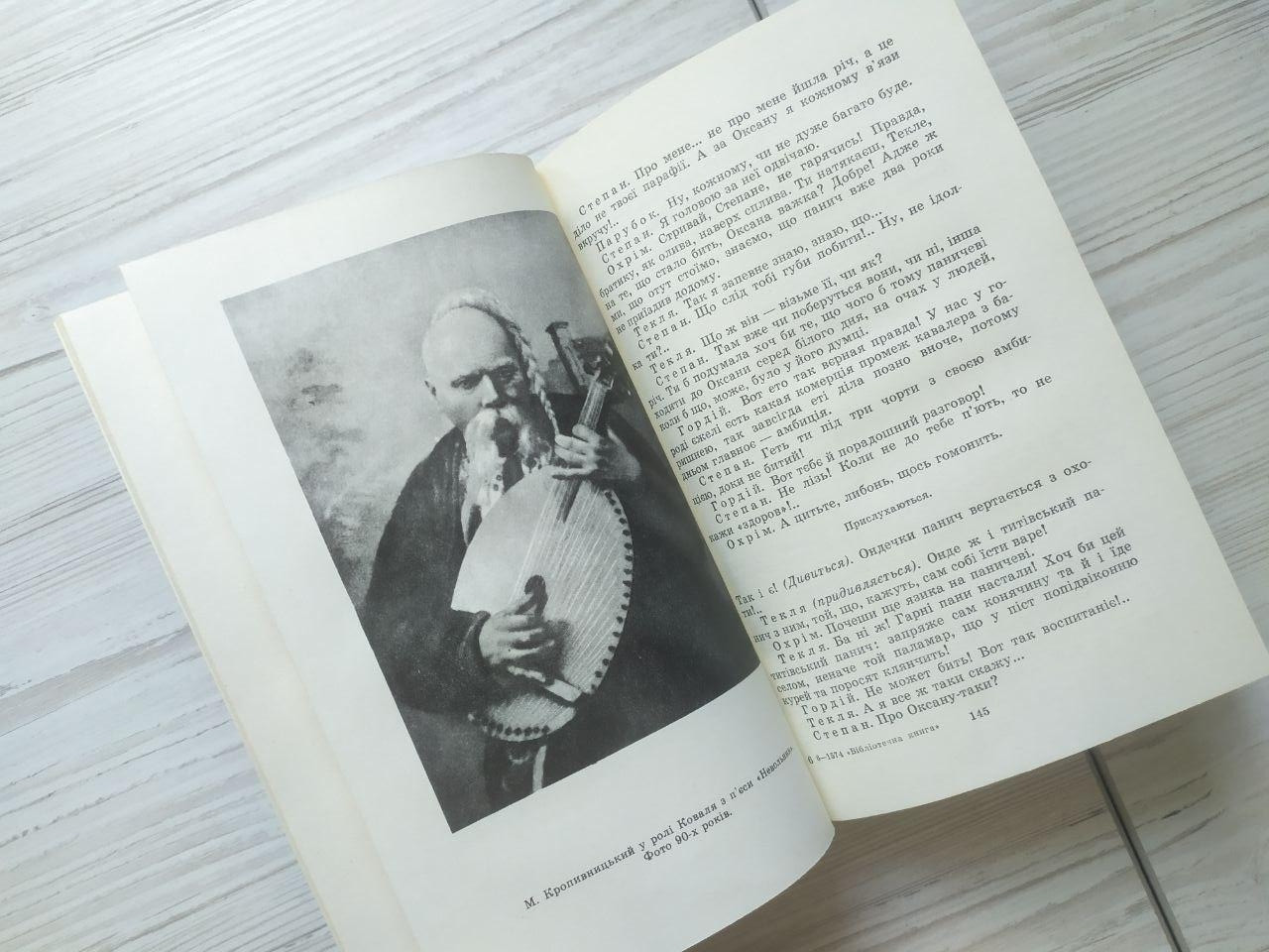 Product image preview