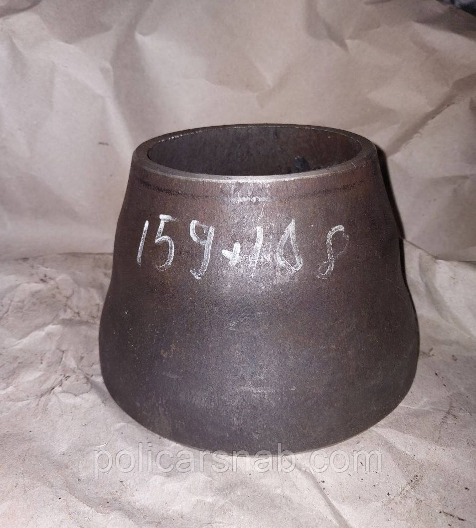 Перехід сталевий концентричний ДУ150x100 (159х108) приварний безшовний, фото 1