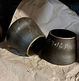 Перехід сталевий концентричний ДУ150x100 (159х108) приварний безшовний, фото 3