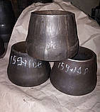 Перехід сталевий концентричний ДУ150x100 (159х108) приварний безшовний, фото 7