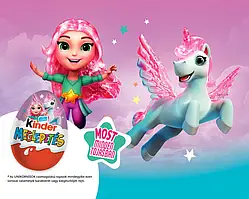 Kinder Surprise (кіндер сюрприз) Meglepetes 20г. 72 шт. в коробці
