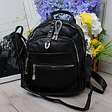 Сумка рюкзак чорний жіночий стильний міський модний універсальний, фото 2