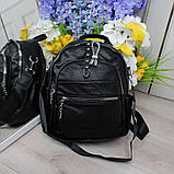Сумка рюкзак чорний жіночий стильний міський модний універсальний, фото 3