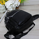 Сумка рюкзак чорний жіночий стильний міський модний універсальний, фото 4