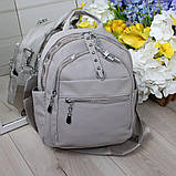 Сумка рюкзак жіночий стильний міський модний універсальний серій, фото 3