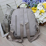 Сумка рюкзак жіночий стильний міський модний універсальний серій, фото 5