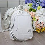 Сумка рюкзак білий стильний жіночий міський модний універсальний, фото 5