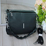 Шкіряна модна сумка через плече маленька зелена класика, фото 3