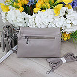 Шкіряна модна сумка жіноча через плече маленька класична з ланцюжком сіра, фото 4