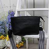 Натуральна жіноча шкіряна чорна сумка клатч через плече маленька на широкому ремені вечірня, фото 6