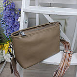 Натуральна шкіряна жіноча сумка бежева клатч через плече маленька на широкому ремені вечірня, фото 2