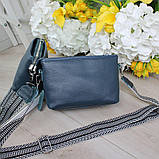 Натуральна шкіряна сумка жіноча клатч через плече маленька на широкому ремені вечірня синя, фото 2