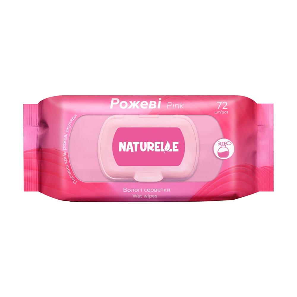 Серветки вологі універсальні NATURELLE Classic з клапаном 120 шт рожеві парфумовані, фото 1
