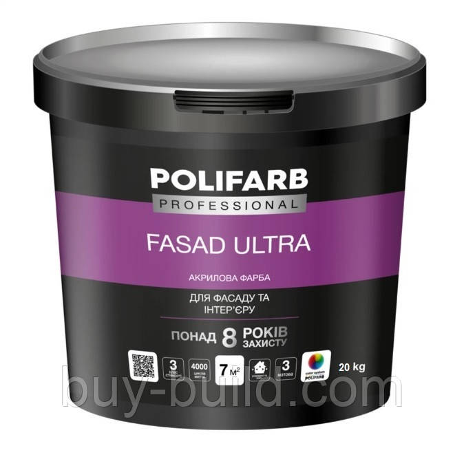 Фарба POLIFARB ФасадУльтра 20кг(Polifarb), фото 1
