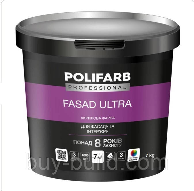 Фарба POLIFARB  ФасадУльтра 7кг(Polifarb), фото 1
