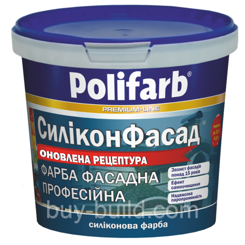 Фарба POLIFARB Силікон Фасад NEW 4,2 кг (Polifarb), фото 1