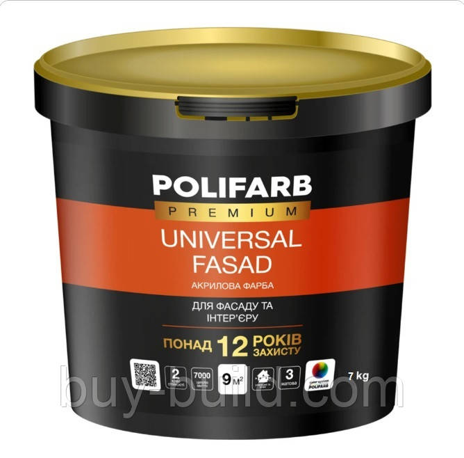Фарба POLIFARB Універсалфасад 7кг (Polifarb), фото 1