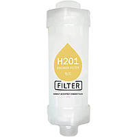 Фільтр для душу H201 з ароматом запашного чаю