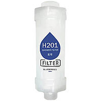 Фільтр для душу H201 з ароматом чорниці