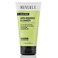 Заспокійлива гель - пінка для вмивання з ектоїном і скваланом при почервоніннях Revuele, Calm Skin, Anti-Redness Cleanser, 150ml