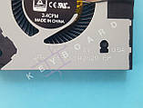 Вентилятор до ноутбука Forcecon DFS5K121142620-FKS9, фото 4